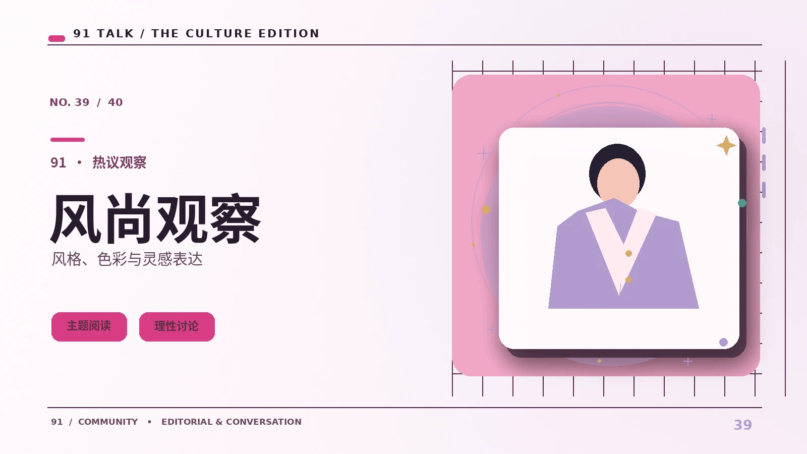 安全上网：识别仿冒网址的实用步骤